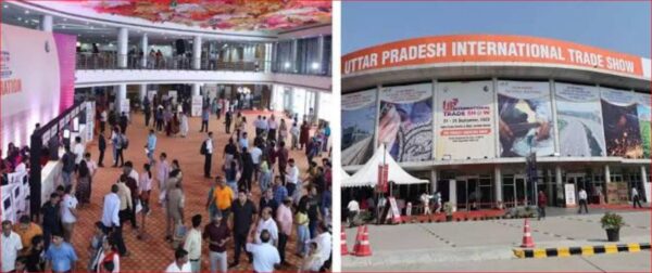 Photo of नए उत्तर प्रदेश की नई तस्वीर पेश करेगा इंटरनेशनल ट्रेड शो 25 से