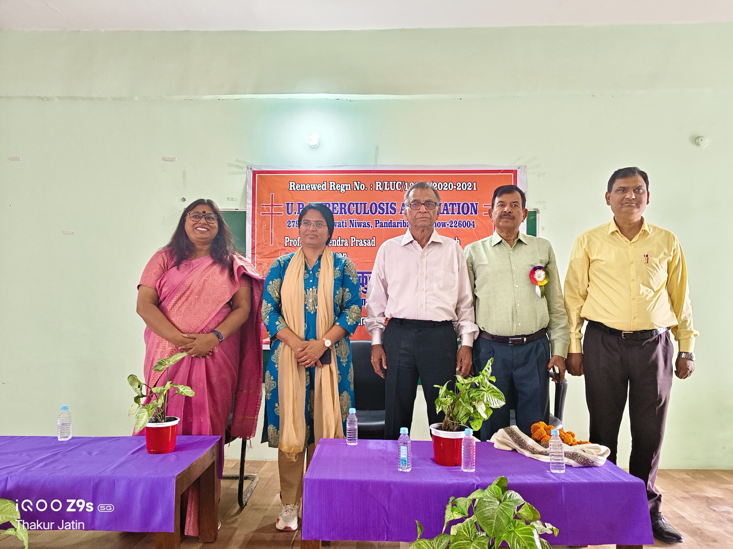 Photo of लखनऊ में क्षय रोग पर बड़ा जागरूकता अभियान, जानिए इससे बचने के जरूरी उपाय