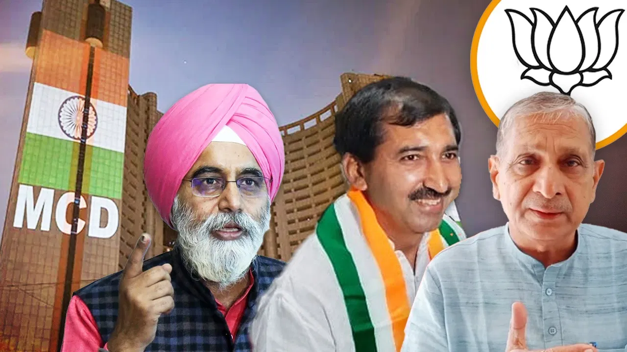 Photo of दिल्ली मेयर चुनाव 2025: कांग्रेस कांग्रेस ने उतारे उम्मीदवार