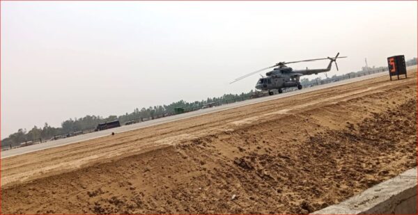 Photo of UP : भारतीय वायुसेना ने अपनी शक्ति का किया भव्य प्रदर्शन