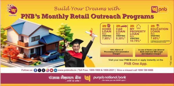 Photo of प्रत्येक ग्राहक को सशक्त बनाने हेतु PNB ने लॉंच किया “मासिक रिटेल आउटरीच कार्यक्रम