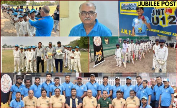 Photo of नन्हे कदम, बड़े सपने: JNT बना अगली क्रिकेट पीढ़ी की पाठशाला