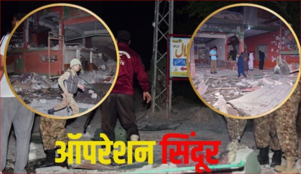 Photo of Operation Sindoor :  भारत की एयरस्ट्राइक में 90 आतंकी ढेर…