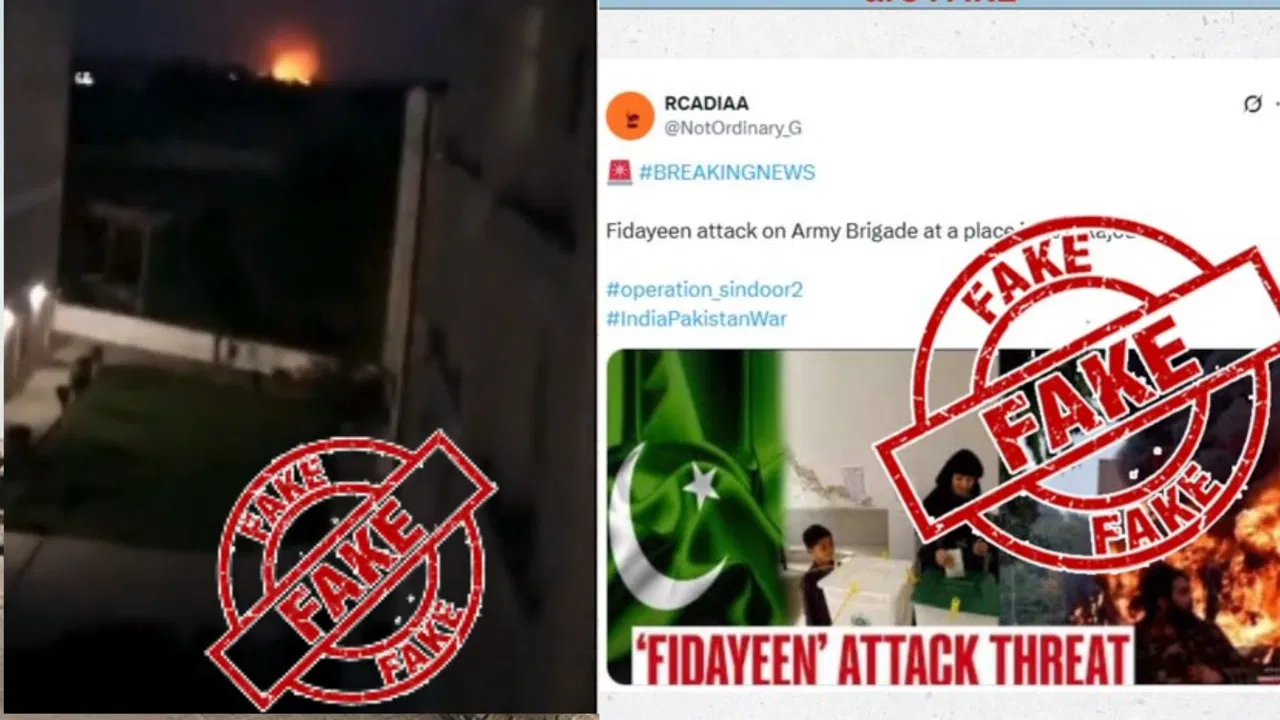 Photo of पाकिस्तान-भारत तनाव के बीच वायरल वीडियो का सच: PIB फैक्ट चेक ने किया बड़ा खुलासा