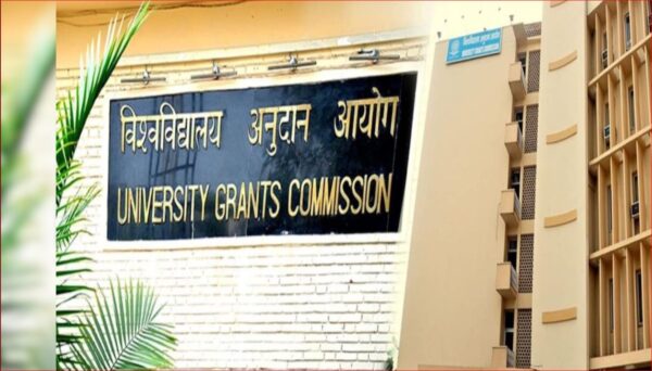 Photo of विश्वविद्यालयों में लोकपाल केवल एक औपचारिकता