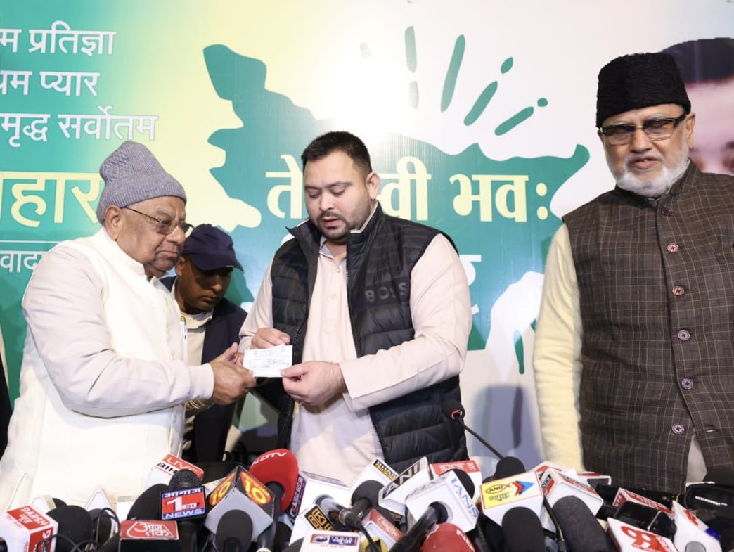 Photo of आरजेडी को नया प्रदेश अध्यक्ष मिलने जा रहा है, मंगनी लाल मंडल ने किया नामांकन