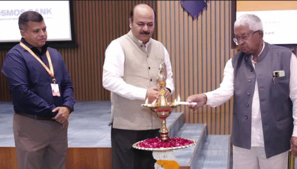 Photo of सहकार पाठशाला शुरू: अर्बन कोऑपरेटिव बैंकों के लिए राष्ट्रीय प्रशिक्षण कार्यक्रम लॉन्च