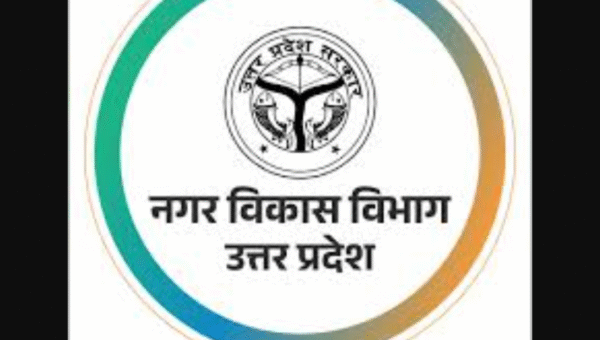 Photo of UP : 3 चरणों में लागू होगी जीसीएम प्रणाली, शहरों को मिलेगी ग्रीन रैंकिंग