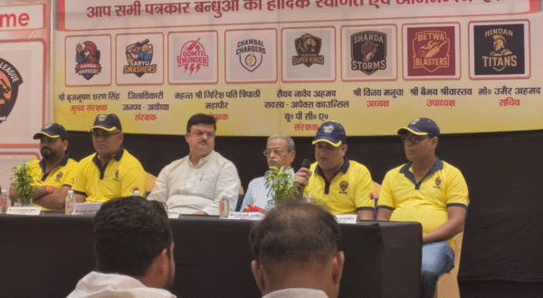 Photo of IPL की तर्ज़ पर अयोध्या में पहली बार होगी APL, अक्टूबर में आयोजन