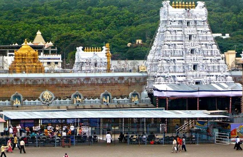 Photo of तिरुपति मंदिर प्रशासन ने 4 कर्मियों को किया सस्पेंड, जानें वजह