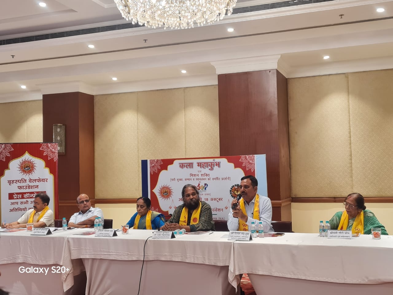 Photo of नारी सुरक्षा व स्वालंबन को समर्पित होगा कला महाकुंभ, ओडीओपी को मिलेगा विशेष मंच