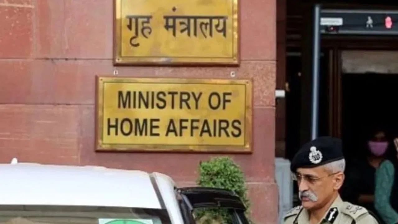 Photo of कट्टरपंथ पर सख्त केंद्र सरकार, गृह मंत्रालय ने राज्यों को जारी किए सख्त निर्देश