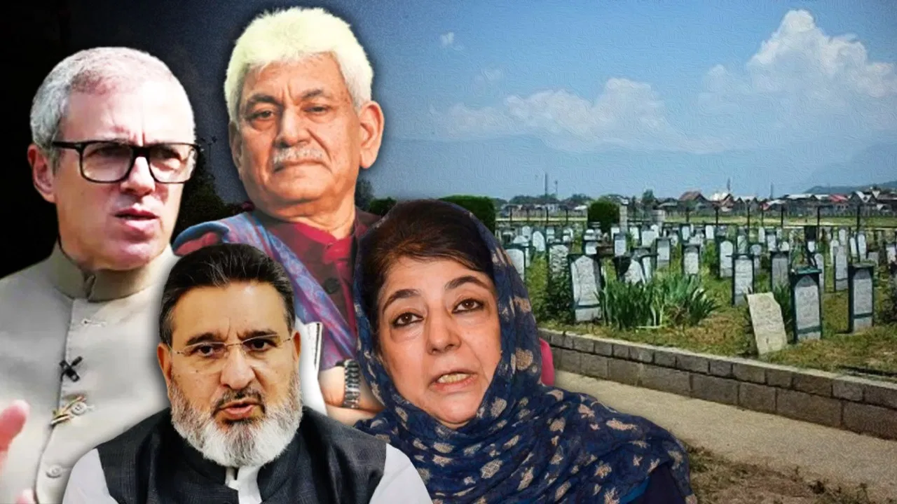 Photo of जम्मू-कश्मीर में शहीद दिवस पर सियासी घमासान, नेशनल कॉन्फ्रेंस और पीडीपी आमने-सामने