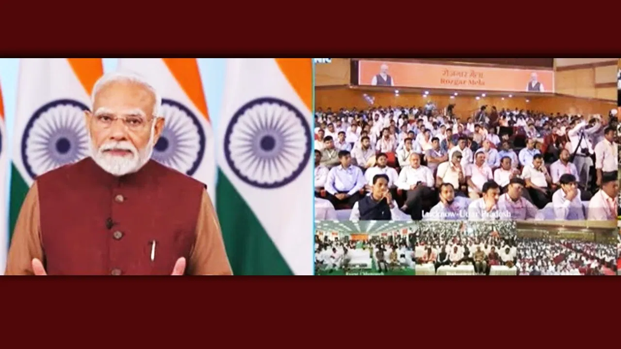 Photo of रोजगार मेला 2025: पीएम मोदी ने 51 हजार युवाओं को दिए नियुक्ति पत्र