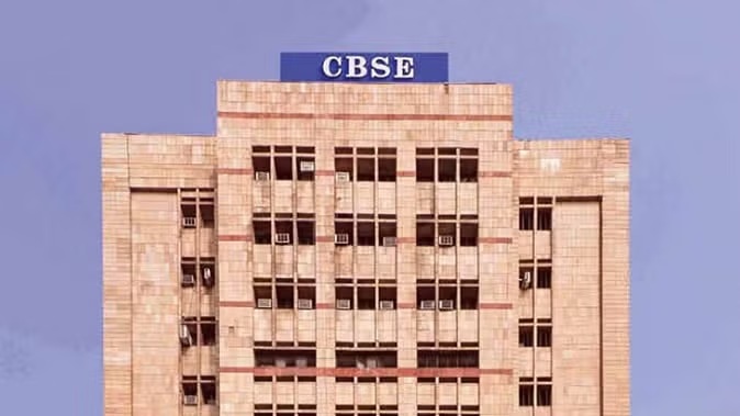 Photo of CBSE सिलेबस में बड़ा बदलाव: लीगल स्टडीज से हटेंगे पुराने कानून, आएंगे नए प्रावधान