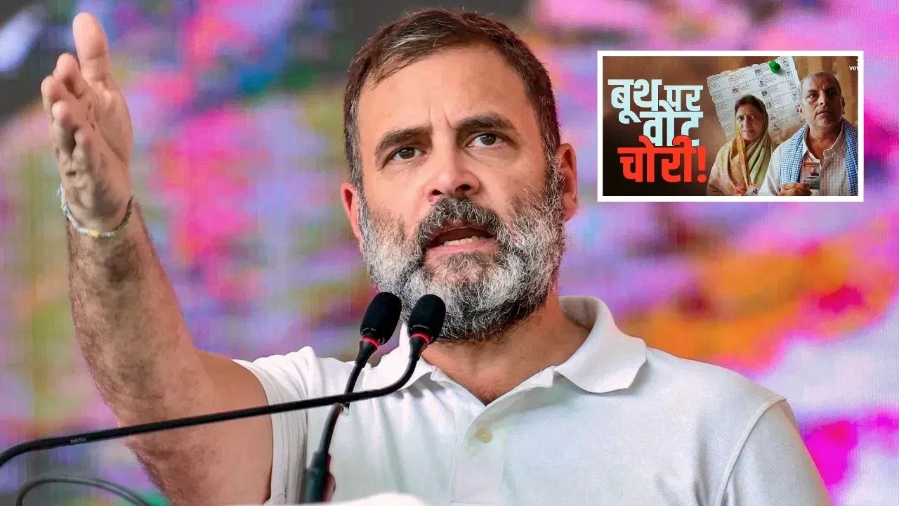 Photo of ‘वोट चोरी’ के खिलाफ कांग्रेस का नया वार, लॉन्च किया वीडियो और वेब पोर्टल