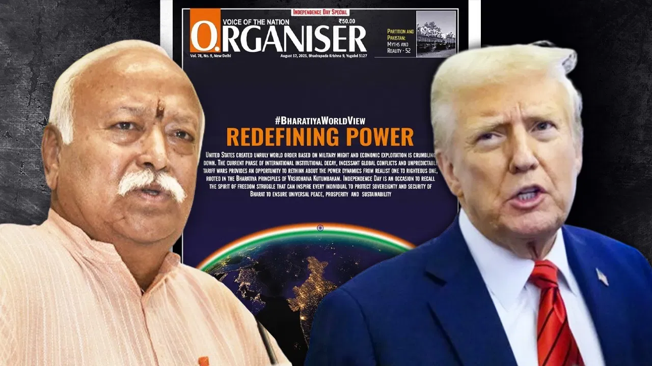 Photo of टैरिफ विवाद पर RSS का अमेरिका पर बड़ा हमला, कहा- लोकतंत्र के नाम पर…