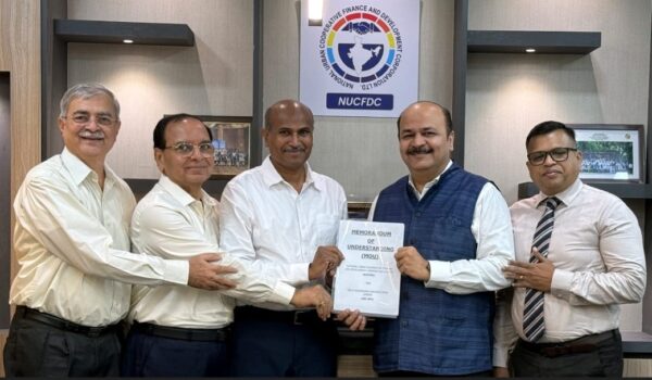 Photo of NUCFDC और CSC SPV ने अर्बन कोऑपरेटिव बैंकों के डिजिटल ट्रांसफॉर्मेशन को गति देने के लिए समझौता किया