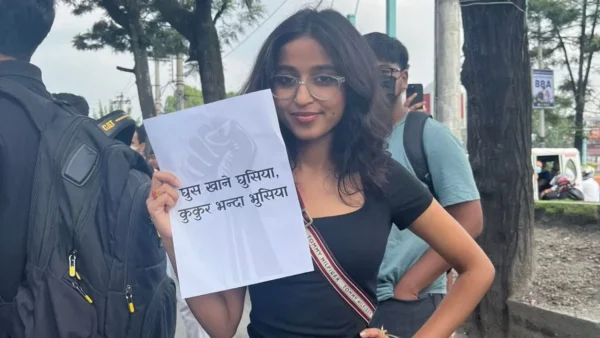 Photo of नेपाल की राजनीति में नई पहचान बना रहीं तनुजा पांडे कौन हैं?