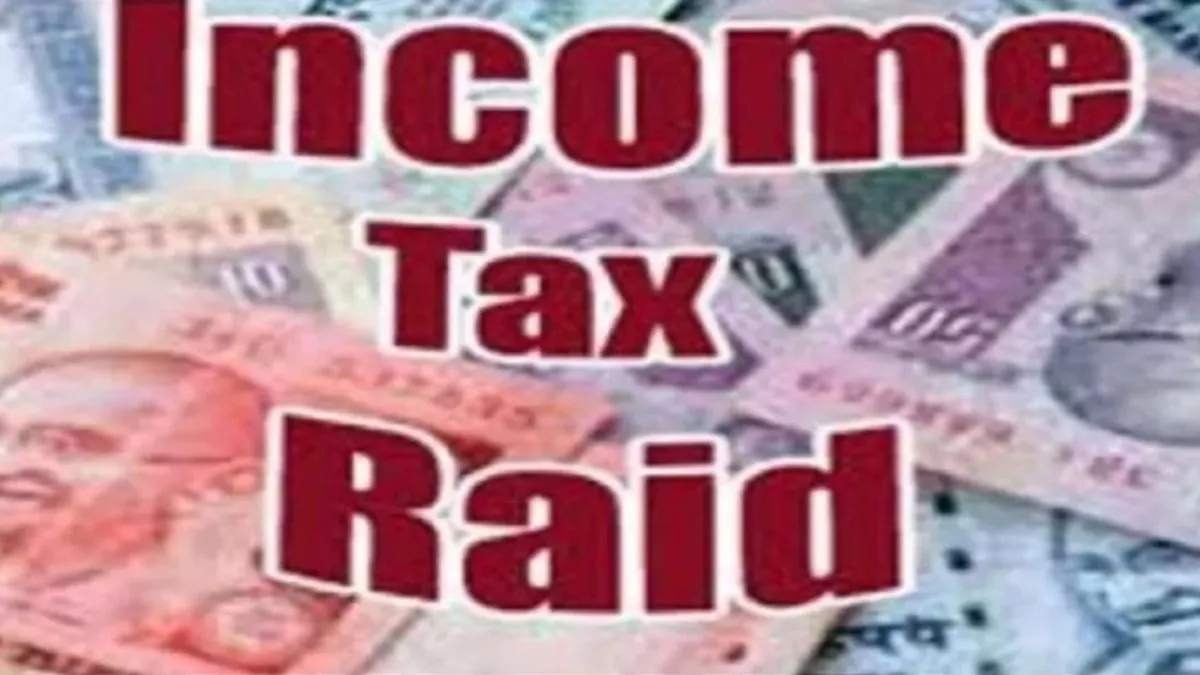 Photo of मीट कंपनी पर आयकर विभाग का शिकंजा, संभल से दिल्ली तक 30 ठिकानों पर छापेमारी