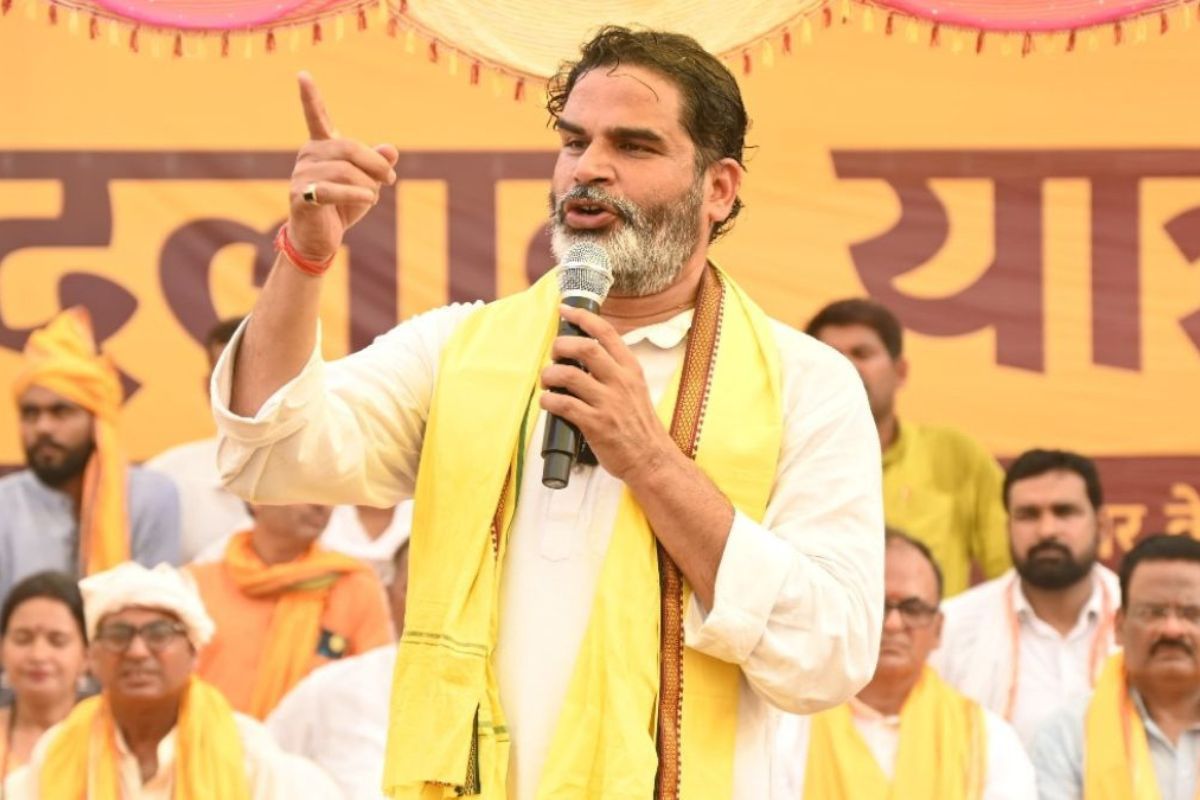 Photo of जन सुराज पार्टी ने जारी की पहली लिस्ट, प्रशांत किशोर का नाम नहीं