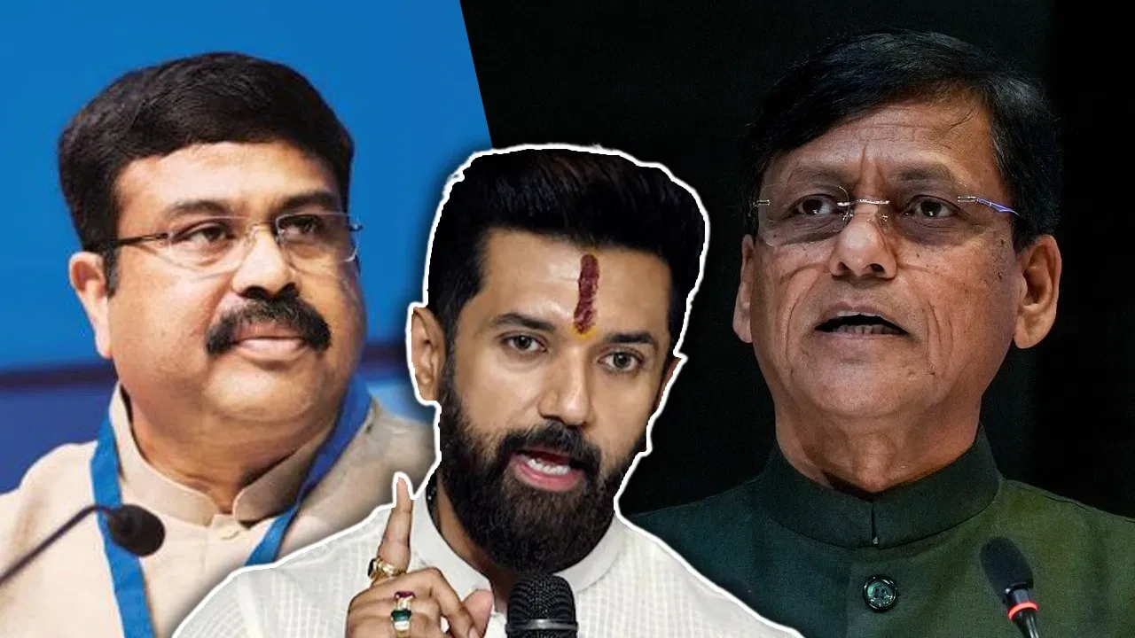 Photo of NDA में सीट शेयरिंग पर बनी सहमति! चिराग पासवान मान गए, जल्द हो सकता है ऐलान