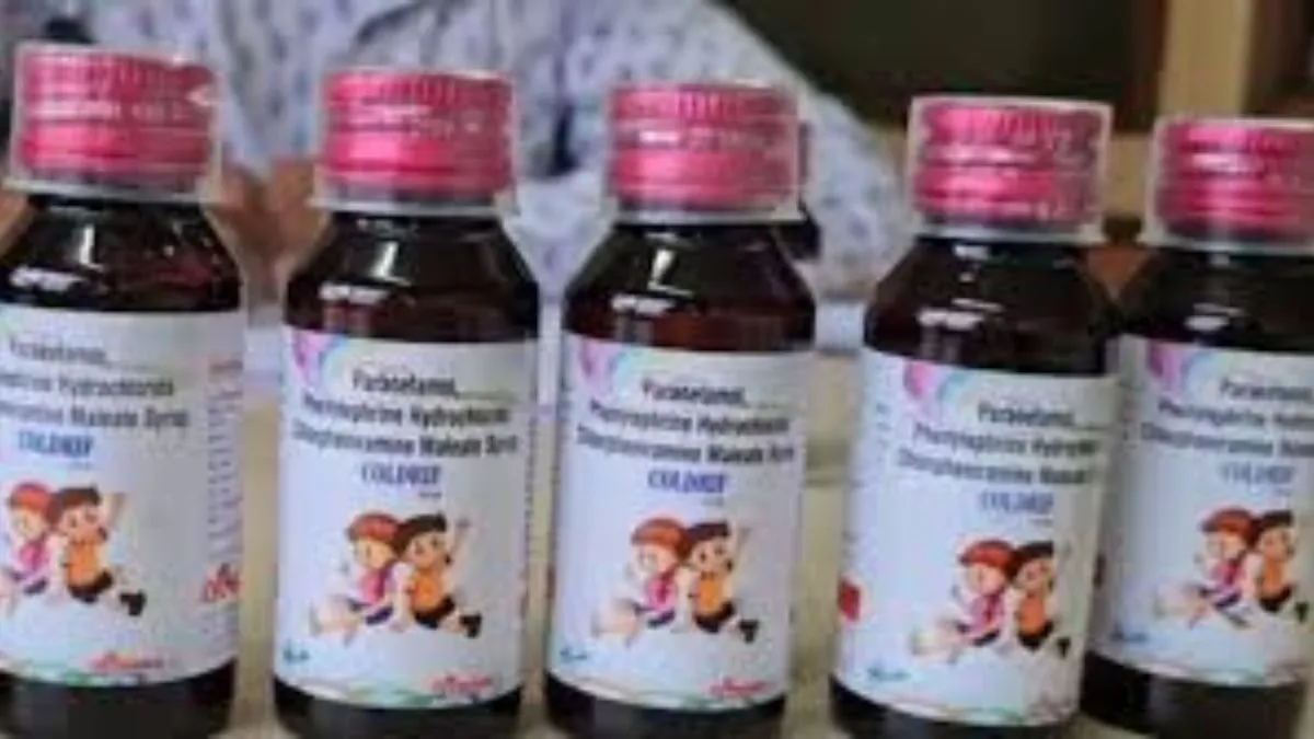 Photo of भारत में जहरीली कफ सिरप से हड़कंप, WHO ने 3 कंपनियों पर जारी की चेतावनी