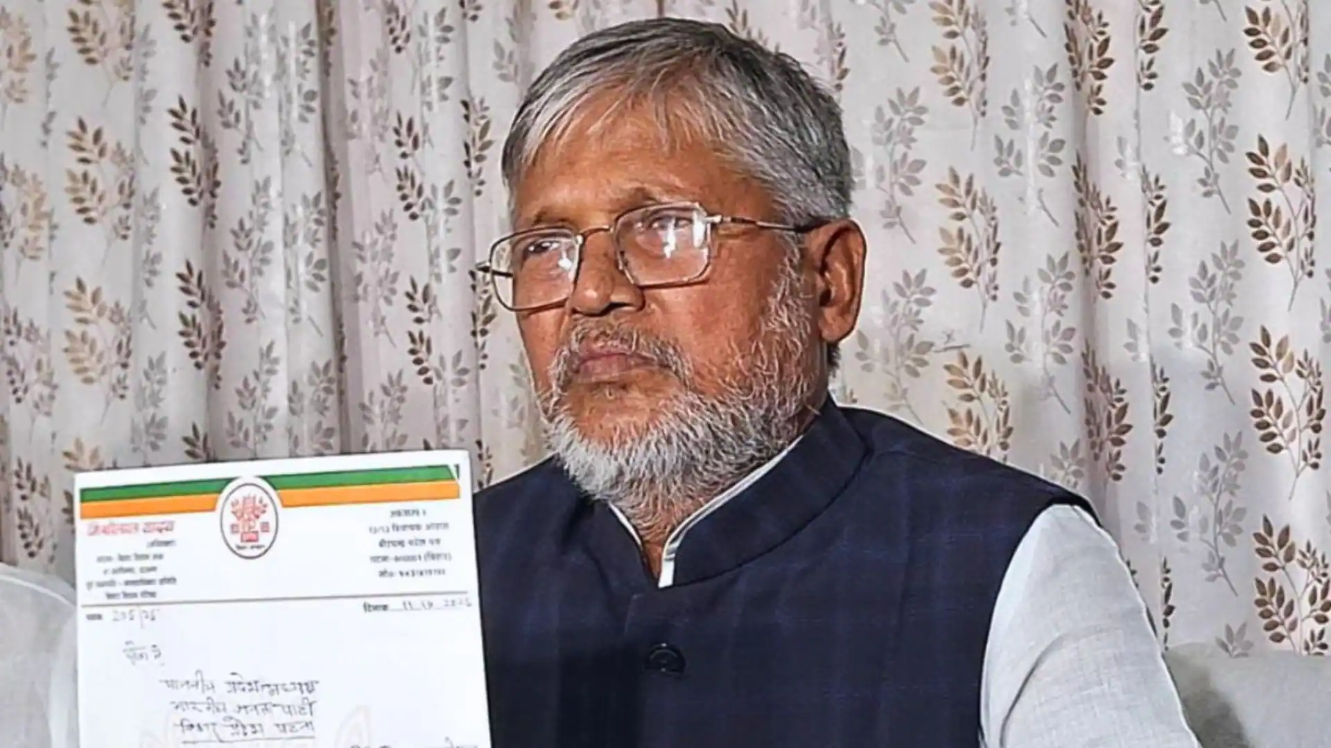 Photo of बिहार चुनाव से पहले बीजेपी को बड़ा झटका, विधायक मिश्रीलाल यादव ने दिया इस्तीफा