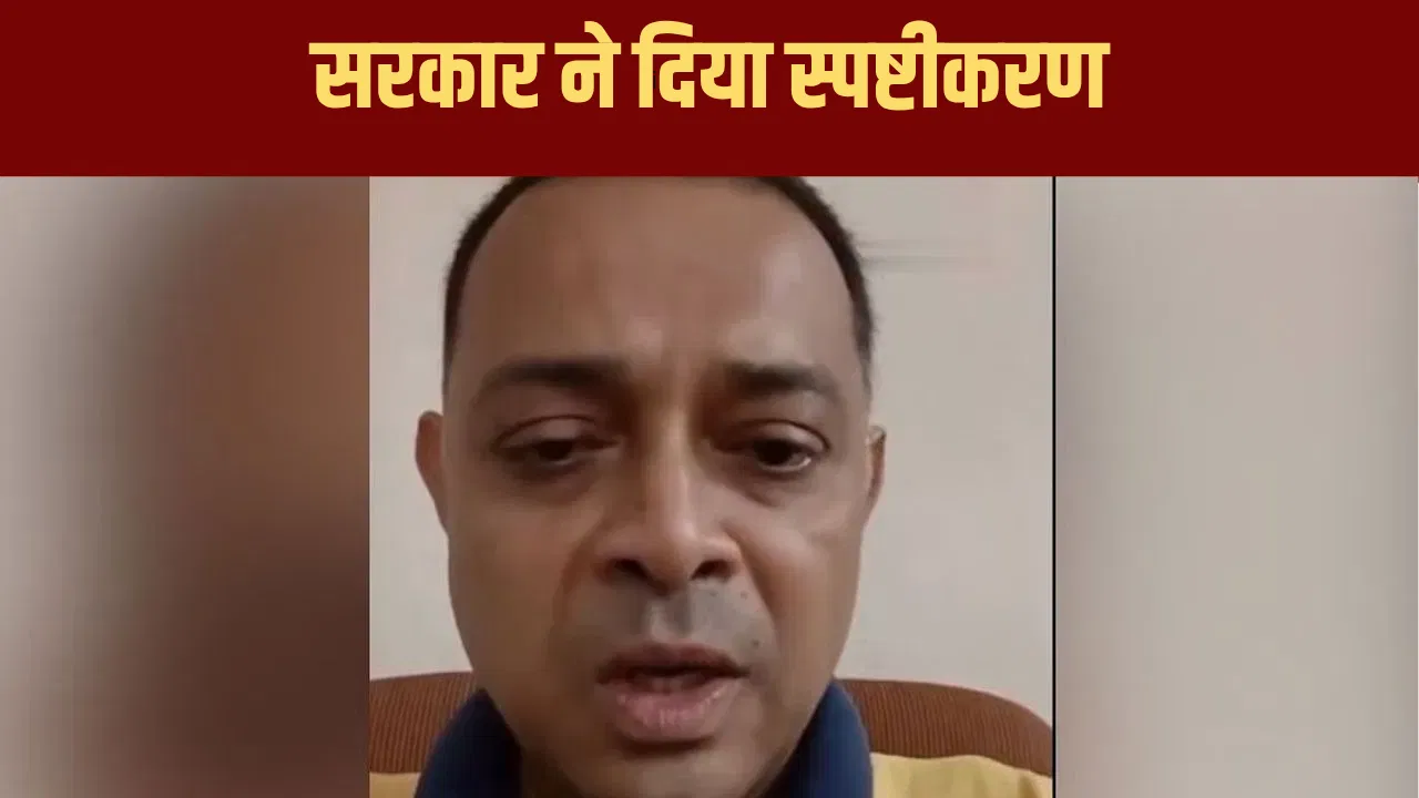 Photo of रोहित आर्या मामला: महाराष्ट्र सरकार का बड़ा खुलासा, जानें क्या कहा