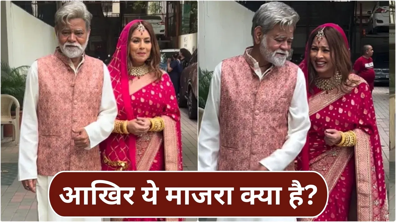 Photo of 62 की उम्र में दूल्हे बने संजय मिश्रा, हाथों में हाथ डाले दिखीं महिमा चौधरी, जानिए  वायरल वीडियो का पूरा सच