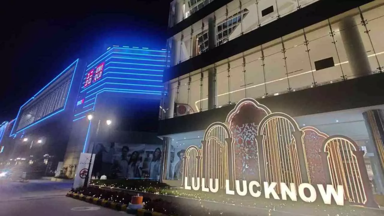 Photo of लखनऊ लुलु मॉल पर इनकम टैक्स की बड़ी कार्रवाई, बैंक अकाउंट सीज