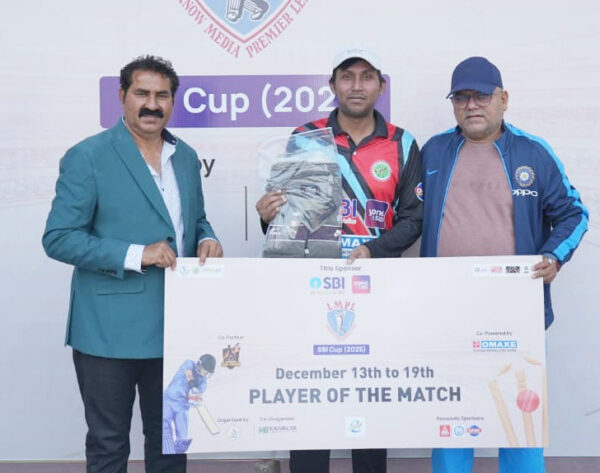 Photo of इलेक्ट्रॉनिक मीडिया व एलएसजेए एकादश की दूसरी जीत, टाइम्स ऑफ इंडिया की जीत से शुरुआत