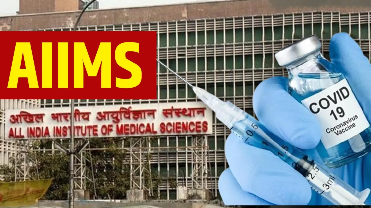 Photo of AIIMS स्टडी: COVID-19 वैक्सीनेशन और युवा वयस्कों में अचानक मौतों को लेकर किया बड़ा खुलासा