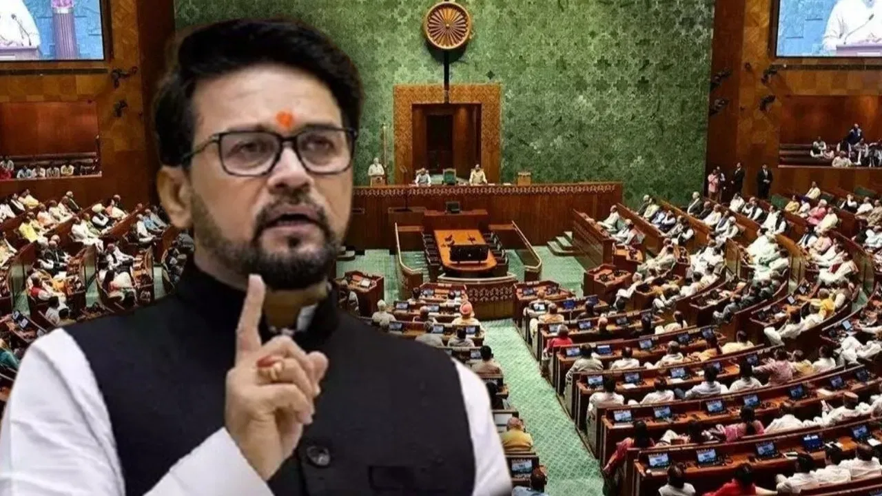 Photo of लोकसभा में ई-सिगरेट विवाद, अनुराग ठाकुर ने उठाया मुद्दा, स्पीकर बोले…