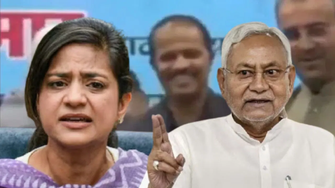 Photo of हिजाब विवाद पर नीतीश कुमार के खिलाफ FIR की तैयारी, PDP ने श्रीनगर में दर्ज कराई शिकायत