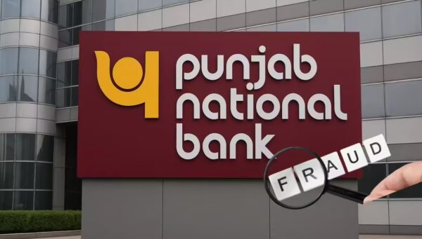Photo of PNB में 2,434 करोड़ की धोखाधड़ी कैसे हुई? जानिए पूरे फ्रॉड की कहानी