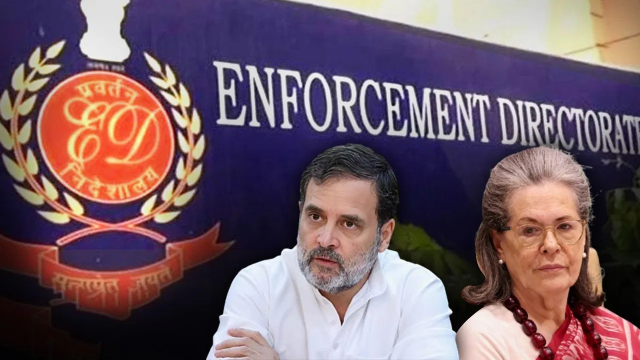 Photo of नेशनल हेराल्ड केस में सोनिया–राहुल गांधी को बड़ी राहत, कोर्ट ने चार्जशीट पर संज्ञान लेने से किया इनकार