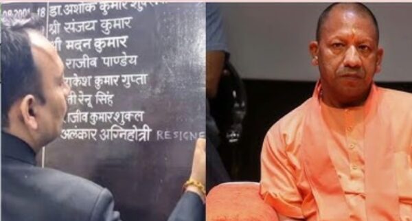 Photo of इस्तीफे के बाद UP सरकार का एक्शन, सिटी मजिस्ट्रेट अलंकार अग्निहोत्री निलंबित