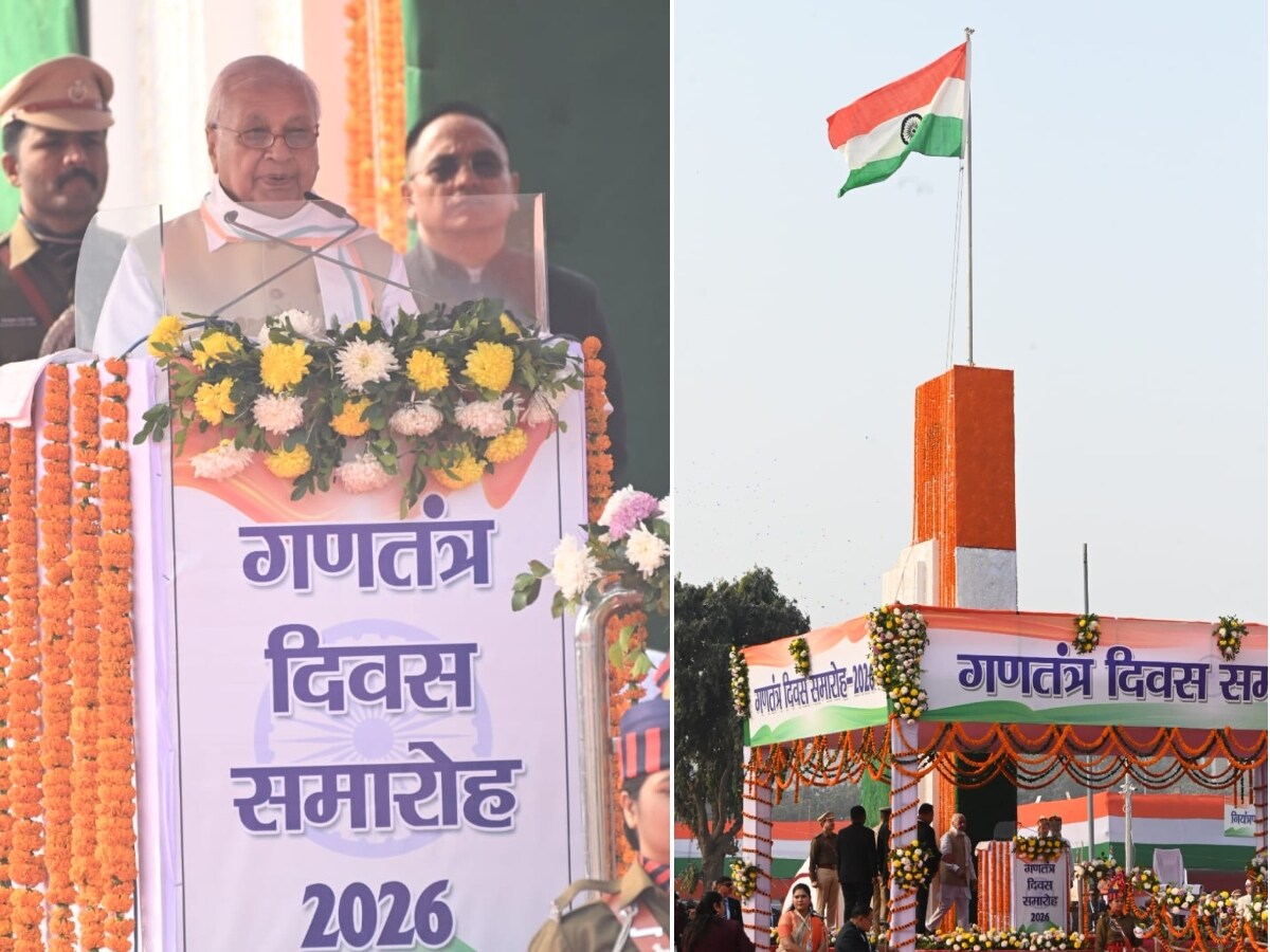 Photo of गणतंत्र दिवस 2026: बिहार राज्यपाल का बड़ा ऐलान, 2030 तक एक करोड़ सरकारी नौकरियां और…