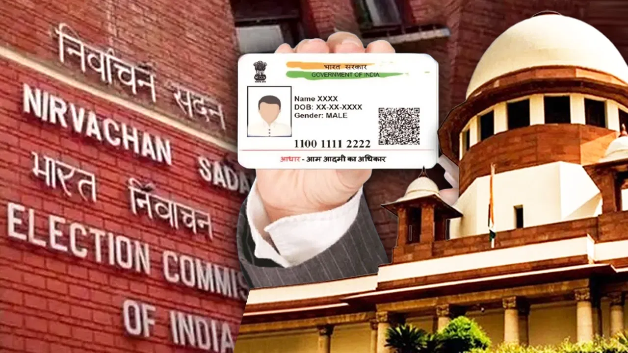 Photo of SIR पर सुप्रीम कोर्ट में EC का बड़ा बयान, वोटर लिस्ट से विदेशी हटाना संवैधानिक कर्तव्य