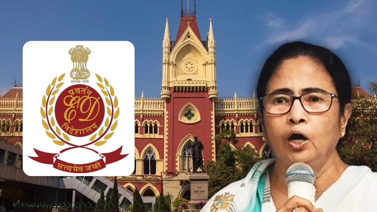 Photo of I-PAC पर ED की रेड पर ममता बनर्जी का आरोप, एजेंसी ने जारी किया आधिकारिक बयान