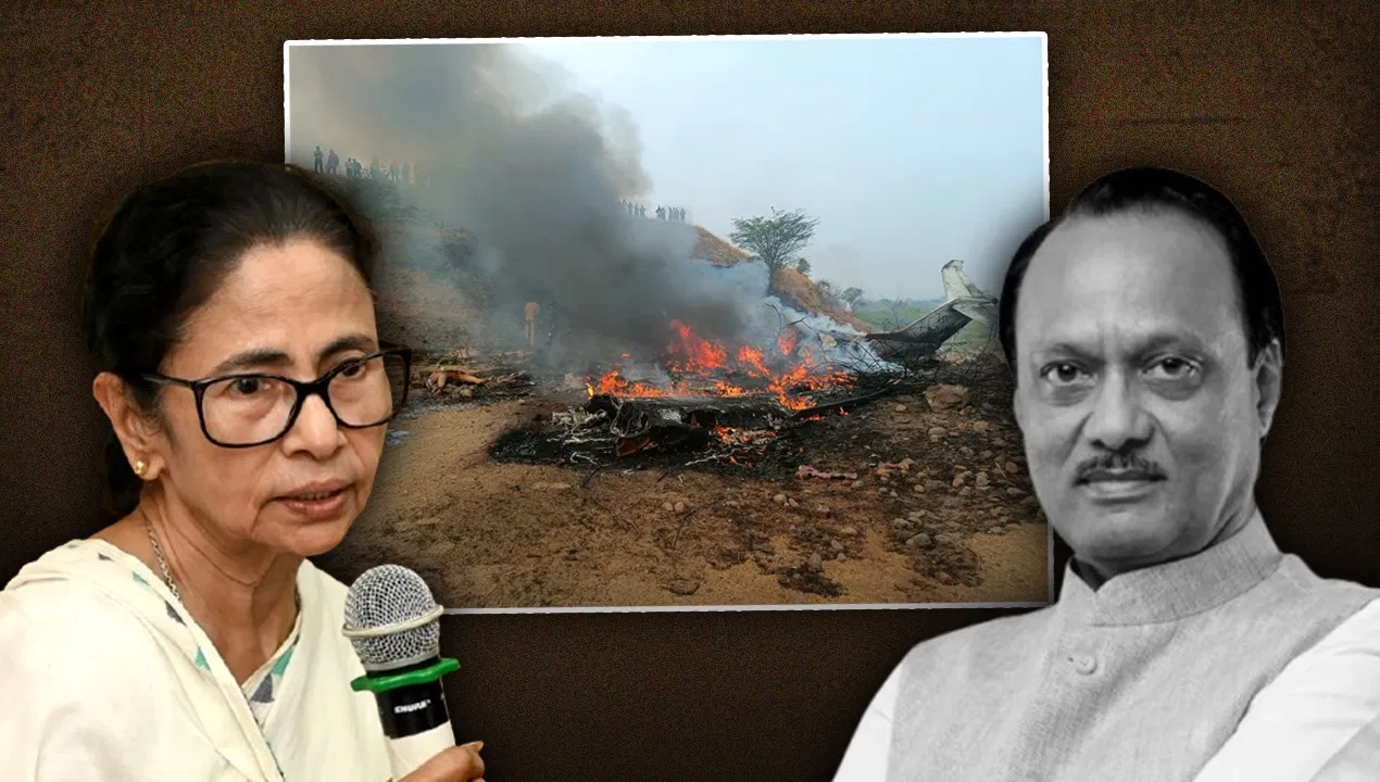 Photo of ममता बनर्जी का बड़ा बयान, सुप्रीम कोर्ट निगरानी में जांच की मांग