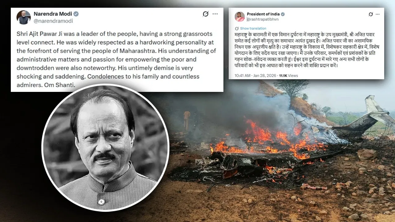 Photo of महाराष्ट्र के डिप्टी सीएम अजित पवार का निधन, PM नरेंद्र मोदी ने जताया शोक
