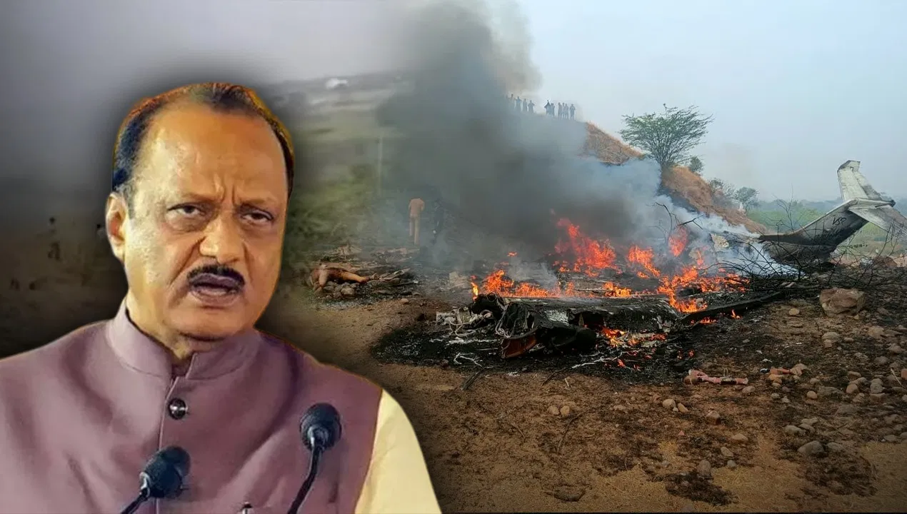 Photo of अजित पवार के निधन से महाराष्ट्र में राजनीतिक हलचल, NCP और सहकारी क्षेत्र पर पड़ेगा बड़ा असर