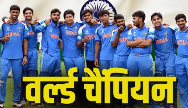 Photo of भारत ने अंडर-19 वर्ल्ड कप 2026 का इतिहास रच दिया, इंग्लैंड को 100 रनों से हराया