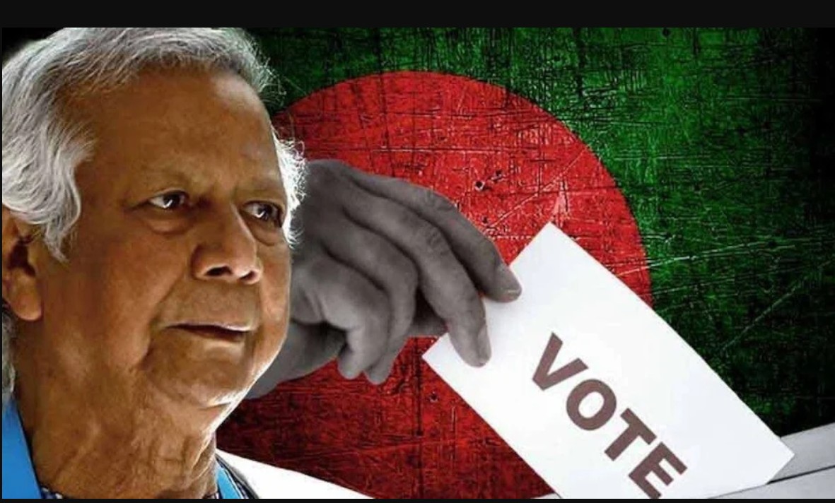 Photo of Bangladesh Election 2026: अंतरिम सरकार के नेतृत्व में पहला संसदीय चुनाव