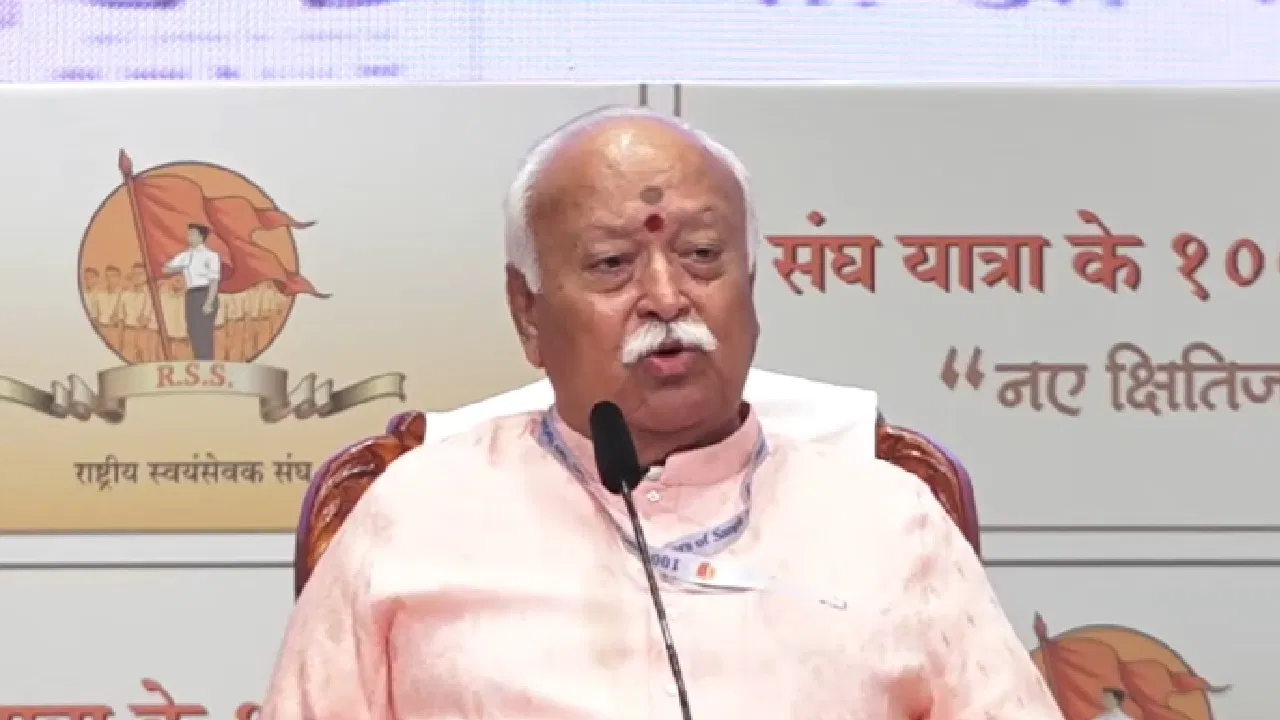 Photo of ट्रेड डील और टैरिफ पर जानें मोहन भागवत ने क्या कहा?