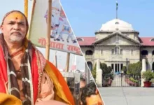 Photo of स्वामी अविमुक्तेश्वरानंद सरस्वती को इलाहाबाद हाई कोर्ट से राहत, अग्रिम जमानत पर फैसला सुरक्षित