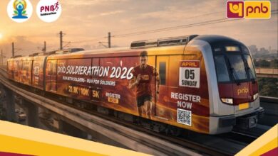 Photo of पीएनबी सोल्जरथॉन 2026 के लिए दिल्ली मेट्रो की खास पहल, सुबह 3 बजे से मिलेगी मुफ्त यात्रा सुविधा