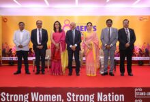 Photo of अंतरराष्ट्रीय महिला दिवस पर PNB का विशेष कार्यक्रम, महिलाओं के नेतृत्व और योगदान को किया सम्मानित